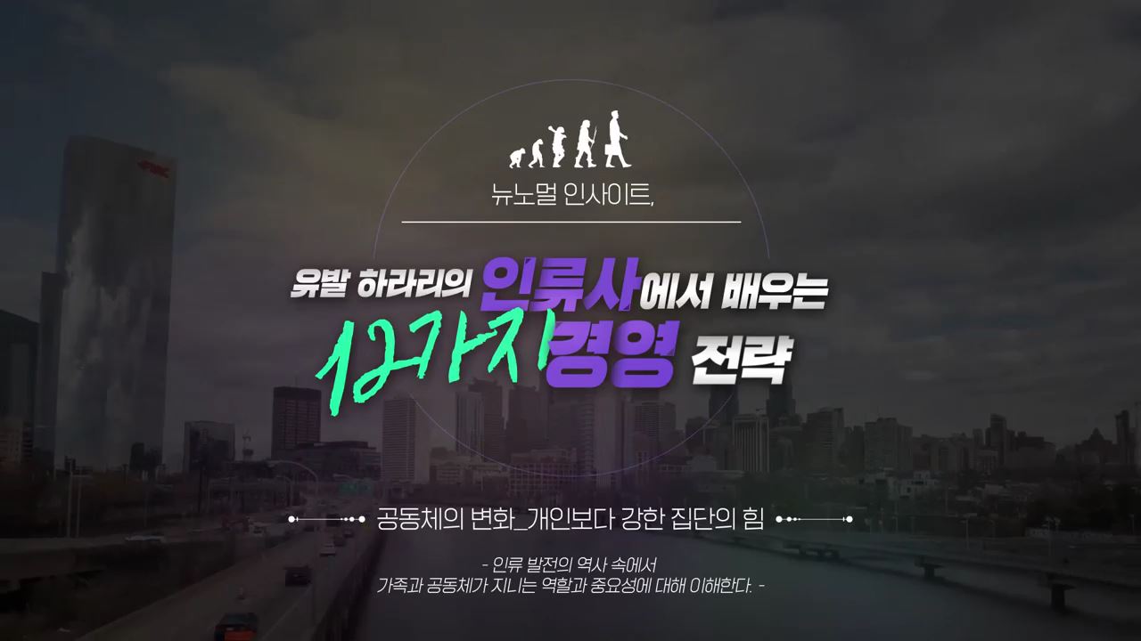과정썸네일